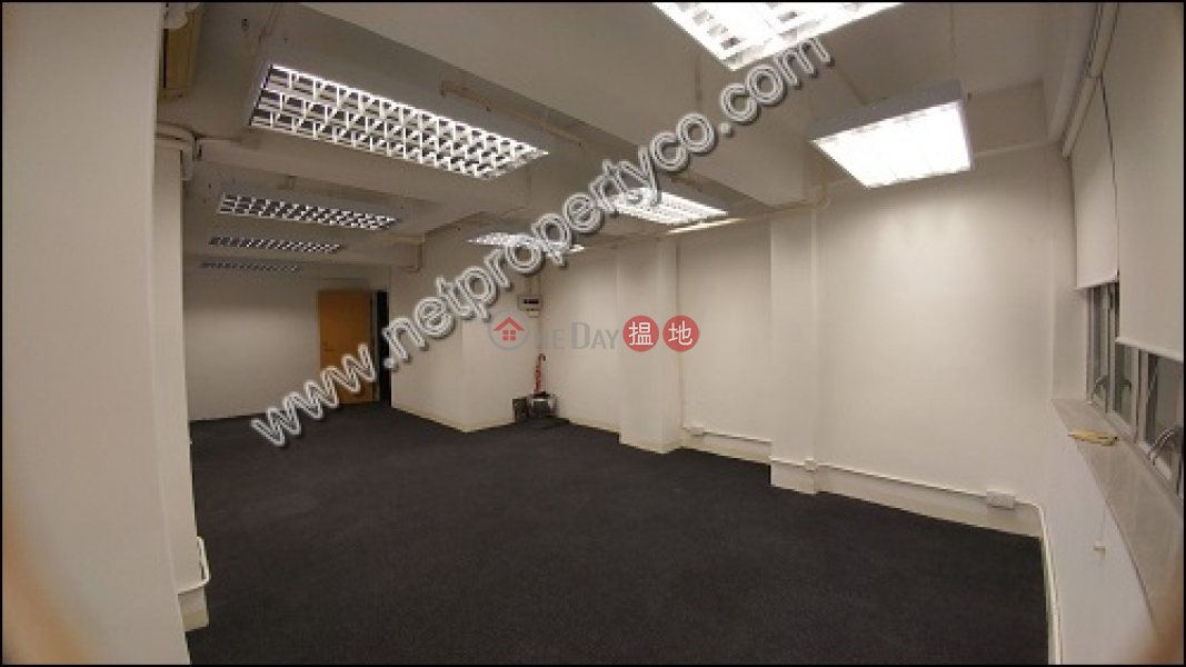 Office for rent in Central, World Wide Commercial Building 世界商業大廈 Rental Listings | Central District (A063887)