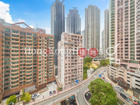 3 Bedroom Family Unit at Primrose Court | For Sale | Primrose Court 蔚華閣 _0