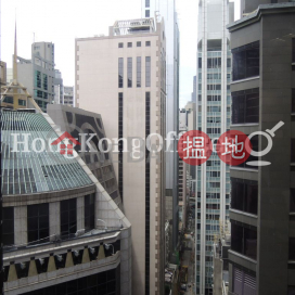 娛樂行寫字樓租單位出租, 娛樂行 Entertainment Building | 中區 (HKO-686-AHHR)_0