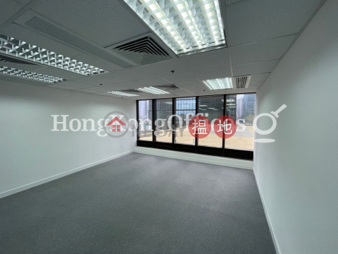 Office Unit at Admiralty Centre Tower 1 | For Sale | Admiralty Centre Tower 1 海富中心1座 _0