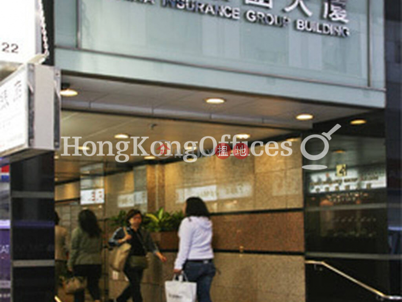 China Insurance Group Building, Low Office / Commercial Property Rental Listings | HK$ 82,140/ month