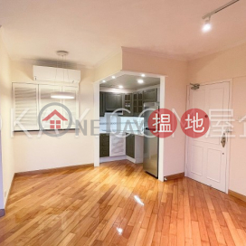 2房1廁,實用率高西寧閣出售單位 | 西寧閣 Serene Court _0