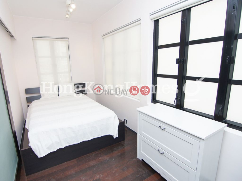 Property Search Hong Kong | OneDay | Residential | Rental Listings | 1 Bed Unit for Rent at Tung Yuen Building