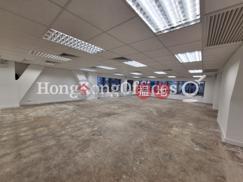 錦甡大廈寫字樓租單位出租, 錦甡大廈 Kam Sang Building | 西區 (HKO-76244-ABHR)_0
