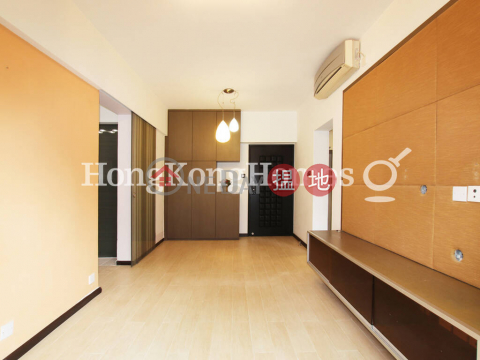 2 Bedroom Unit for Rent at Scenecliff, Scenecliff 承德山莊 | Western District (Proway-LID20230R)_0