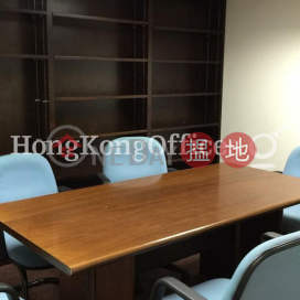 Office Unit at China Insurance Group Building | For Sale