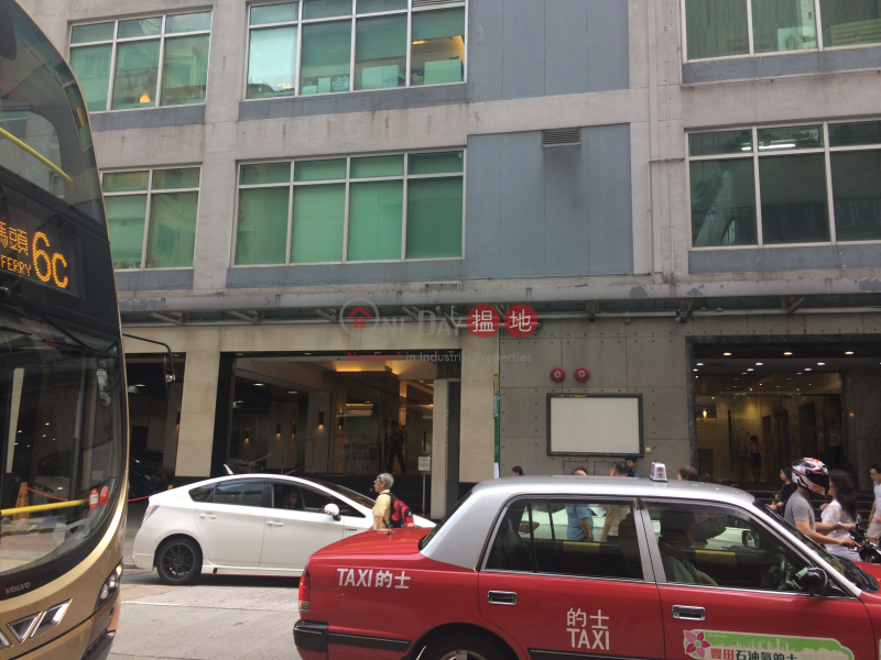 香港紗厰工業大廈1及2期 (Hong Kong Spinners Industrial Building, Phase 1 And 2) 長沙灣|搵地(OneDay)(5)