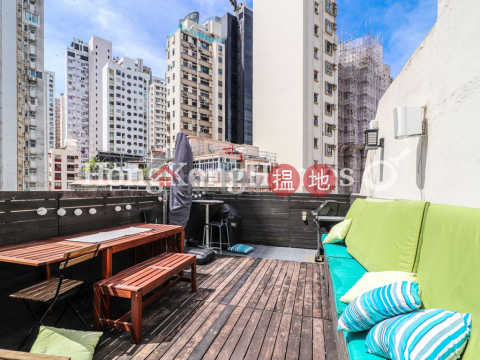 2 Bedroom Unit for Rent at 1-3 Sing Woo Road | 1-3 Sing Woo Road 成和道1-3號 _0