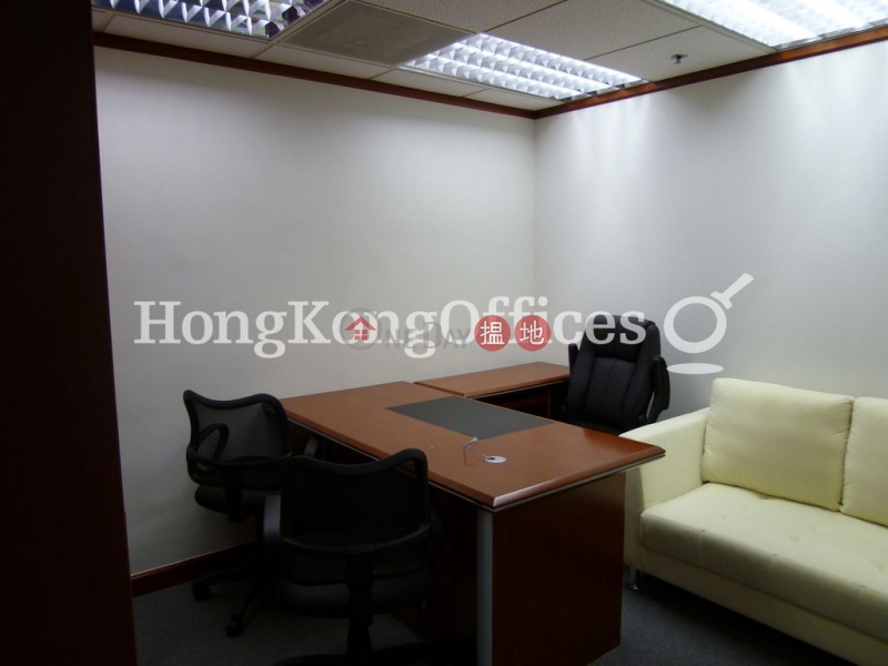 Property Search Hong Kong | OneDay | Office / Commercial Property | Rental Listings | Office Unit for Rent at Convention Plaza