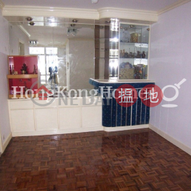 3 Bedroom Family Unit at (T-56) Hoi Tien Mansion Horizon Gardens Taikoo Shing | For Sale | (T-56) Hoi Tien Mansion Horizon Gardens Taikoo Shing 海天閣 (56座) _0