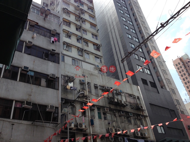 Hing Fat Building (Hing Fat Building) Yau Ma Tei|搵地(OneDay)(1)