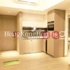 2 Bedroom Unit for Rent at Lime Gala, Lime Gala 形薈 | Eastern District (Proway-LID169529R)_0