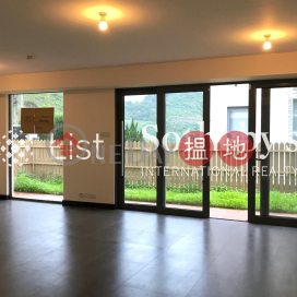 出售曉岸4房豪宅單位