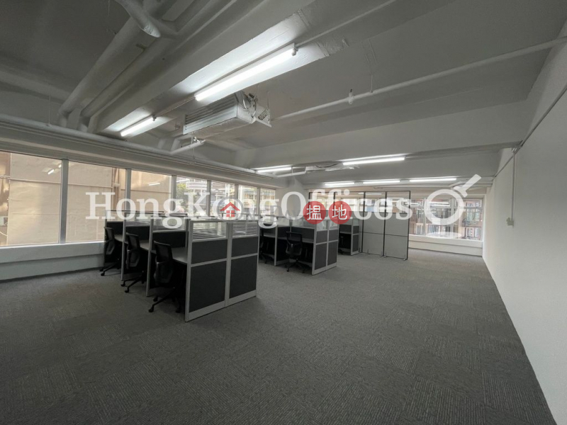 Property Search Hong Kong | OneDay | Office / Commercial Property, Rental Listings, Office Unit for Rent at Universal Trade Centre