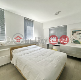 Charming 1 bedroom on high floor | Rental