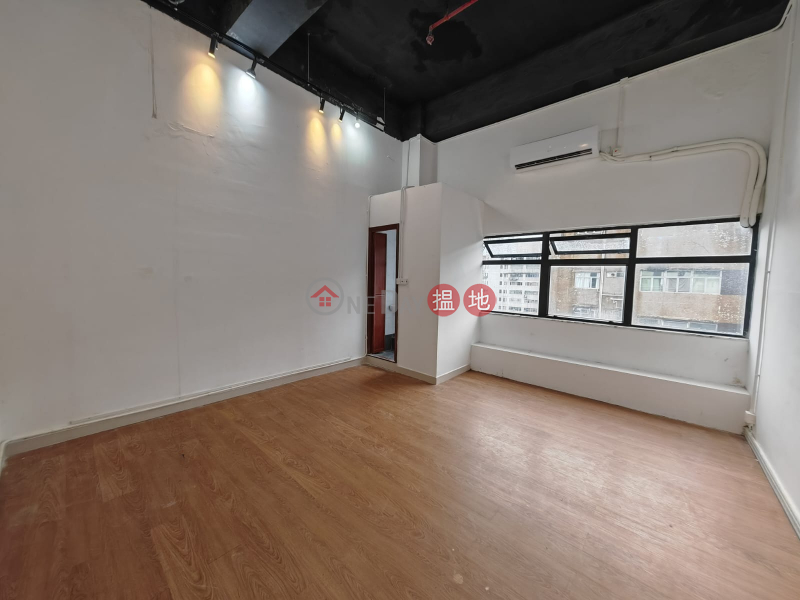 Property Search Hong Kong | OneDay | Industrial | Rental Listings | workshop