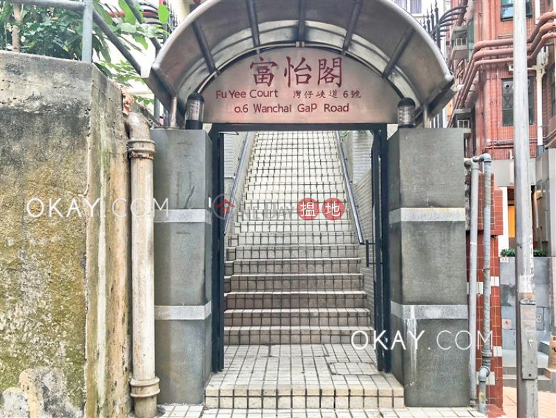 HK$ 25,000/ month | Fu Yee Court | Wan Chai District, Cozy 3 bedroom in Wan Chai | Rental