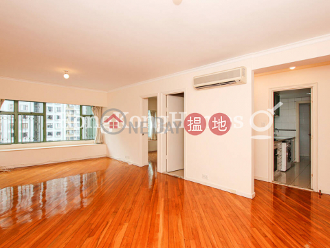 2 Bedroom Unit for Rent at Robinson Place | Robinson Place 雍景臺 _0