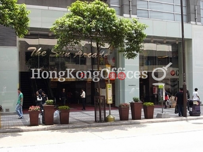 Property Search Hong Kong | OneDay | Office / Commercial Property Rental Listings Office Unit for Rent at Lippo Sun Plaza