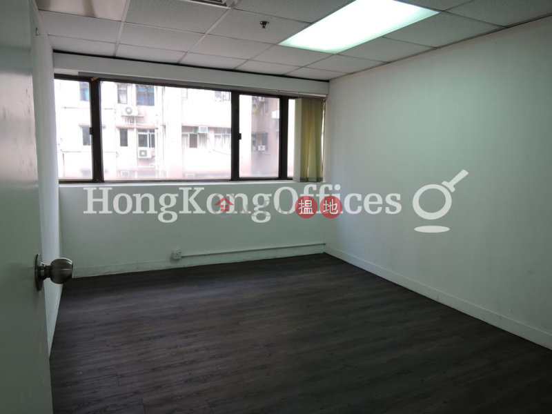 Property Search Hong Kong | OneDay | Office / Commercial Property | Rental Listings, Office Unit for Rent at Casey Building
