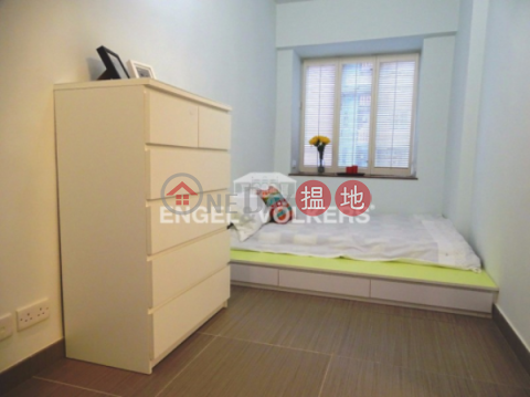 2 Bedroom Flat for Sale in Mid Levels West | All Fit Garden 百合苑 _0