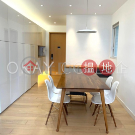Nicely kept 3 bedroom in North Point | Rental | Island Lodge 港濤軒 _0