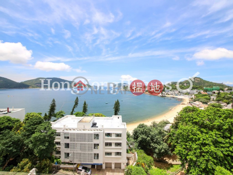 4 Bedroom Luxury Unit for Rent at 6 Stanley Beach Road | 6 Stanley Beach Road 赤柱灘道6號 _0