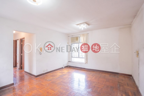Unique 3 bedroom on high floor with harbour views | For Sale | City Garden Block 14 (Phase 2) 城市花園2期14座 _0