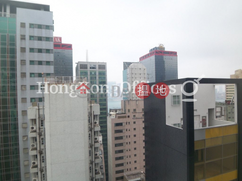 Office Unit for Rent at Workington Tower, Workington Tower 華東商業大廈 | Western District (HKO-13570-AGHR)_0