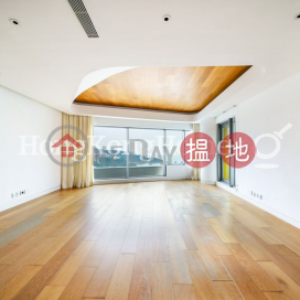 3 Bedroom Family Unit for Rent at Block 1 ( De Ricou) The Repulse Bay | Block 1 ( De Ricou) The Repulse Bay 影灣園1座 _0