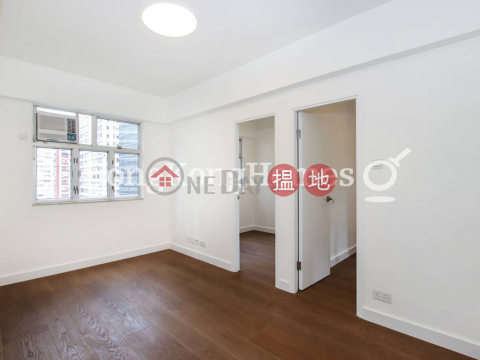 2 Bedroom Unit for Rent at Yuk Yat Building | Yuk Yat Building 旭日樓 _0