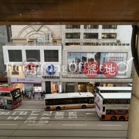 Office Unit for Rent at Blissful Building | Blissful Building 德佑大廈 _0