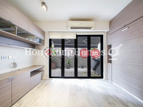 Studio Unit at Bo Shing Court | For Sale, Bo Shing Court 寶城閣 | Eastern District (Proway-LID168718S)_0