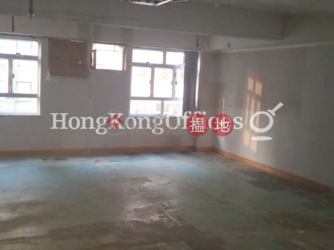 堪富利士大廈寫字樓租單位出租 | 堪富利士大廈 Humphrey's Building _0