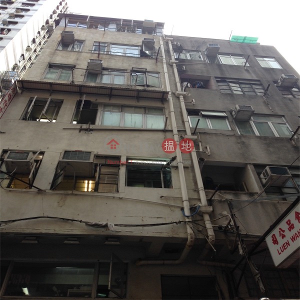 3 Gresson Street (3 Gresson Street) Wan Chai|搵地(OneDay)(2)