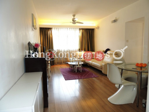 2 Bedroom Unit at Block C Viking Villas | For Sale | Block C Viking Villas 威景臺 C座 _0