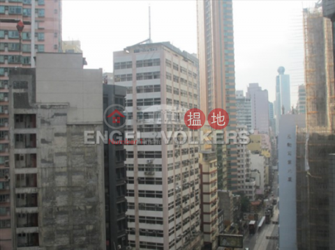 1 Bed Flat for Sale in Sheung Wan, Kian Nan Mansion 建南大廈 | Western District (EVHK17766)_0