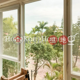1 Bed Unit at Discovery Bay, Phase 12 Siena Two, Block 28 | For Sale