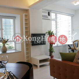 1 Bed Unit for Rent at Woodlands Court, Woodlands Court 活倫閣 | Western District (Proway-LID83317R)_0