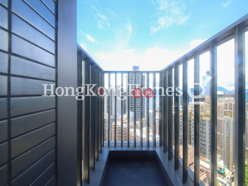 1 Bed Unit for Rent at Novum West Tower 2 | Novum West Tower 2 翰林峰2座 Rental Listings