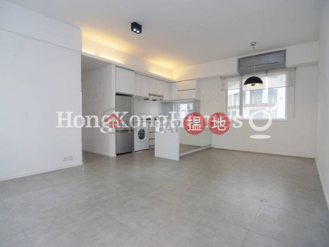 2 Bedroom Unit at Caineway Mansion | For Sale | Caineway Mansion 堅威大廈 _0