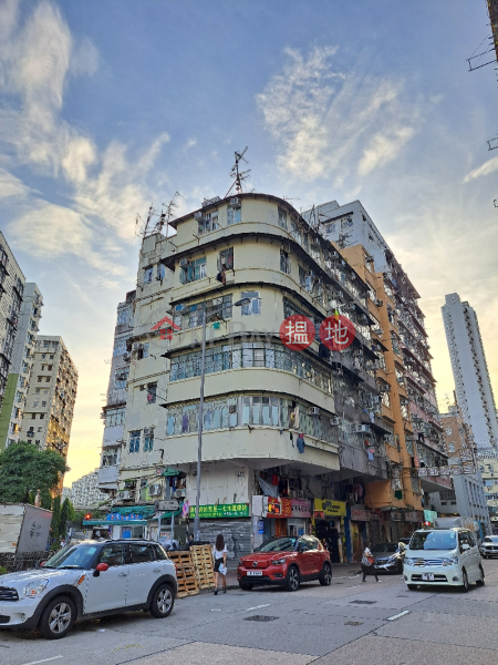 醫局街119號 (119 Yee Kuk Street) 深水埗| ()(4)