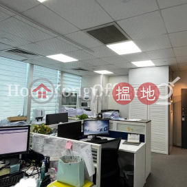 Office Unit for Rent at New East Ocean Centre | New East Ocean Centre 新東海中心 _0