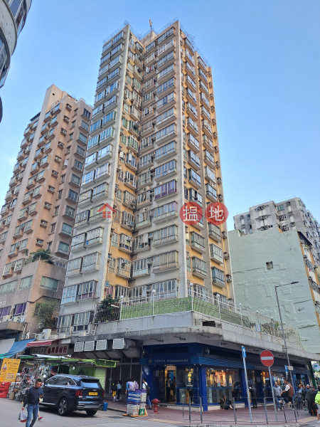 Shun Fai Building (順輝大廈),Cheung Sha Wan | ()(5)