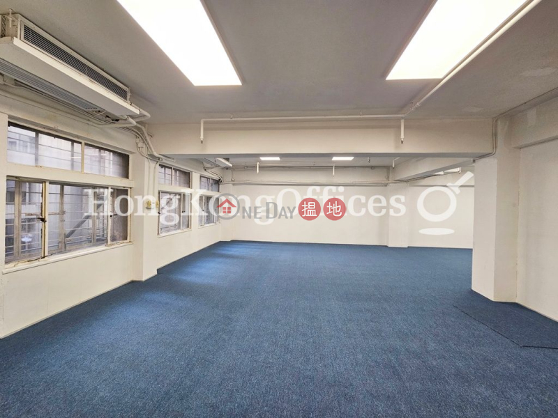 Property Search Hong Kong | OneDay | Office / Commercial Property Rental Listings, Office Unit for Rent at Chuang\'s Tower