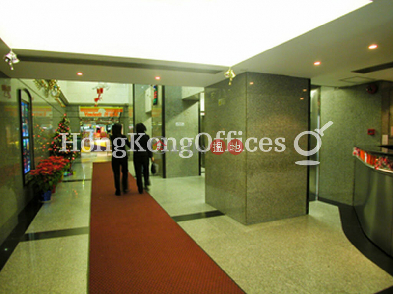 Office Unit for Rent at Wah Kwong Regent Centre 88 Queens Road Central | Central District, Hong Kong, Rental, HK$ 131,250/ month