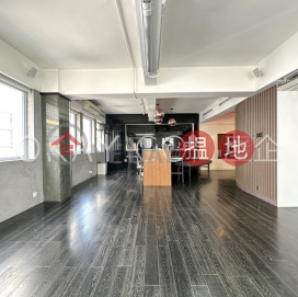 Charming 1 bedroom in Sheung Wan | Rental | Central Mansion 中央大廈 _0