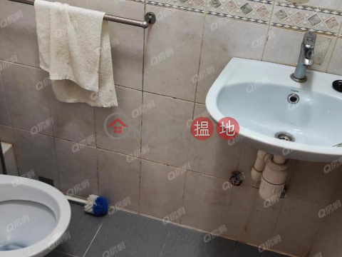 On Yip Building | Low Floor Flat for Sale | On Yip Building 安業大廈 _0