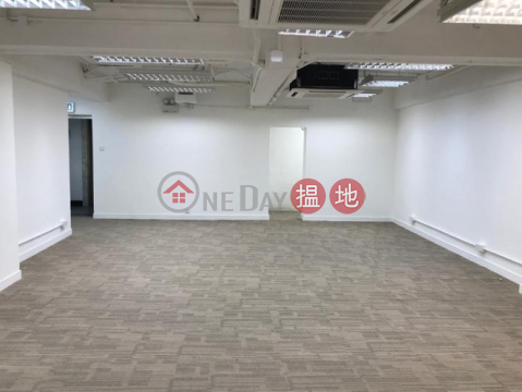 TEL: 98755238, Kingpower Commercial Building 港佳商業大廈 | Wan Chai District (KEVIN-0803019423)_0