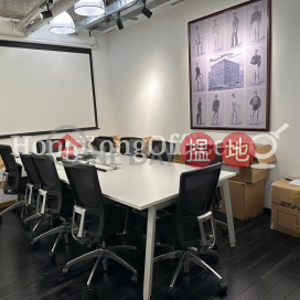 Office Unit for Rent at One Island South, One Island South One Island South | Southern District (HKO-83135-AGHR)_0